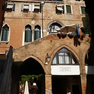 Palazzo Lion Morosini - Check In Presso Ai Santi Apostoli ゲストハウス