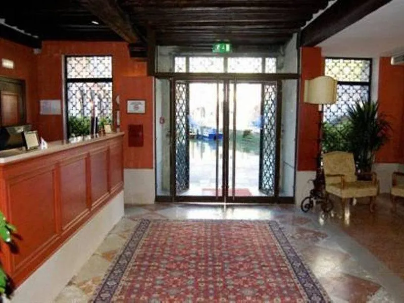 Palazzo Marcello Hotel Al Sole Venice